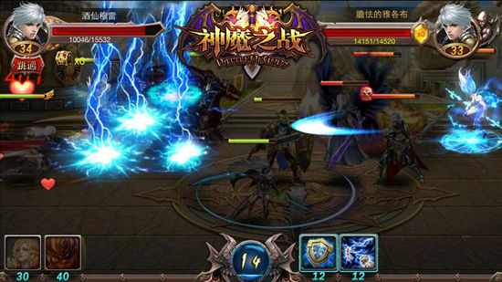 巅峰之作《神魔之战》重塑大型策略手游新时代