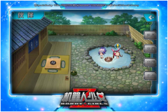 温泉把妹《机器人少女Z》带你体验偷窥的快乐