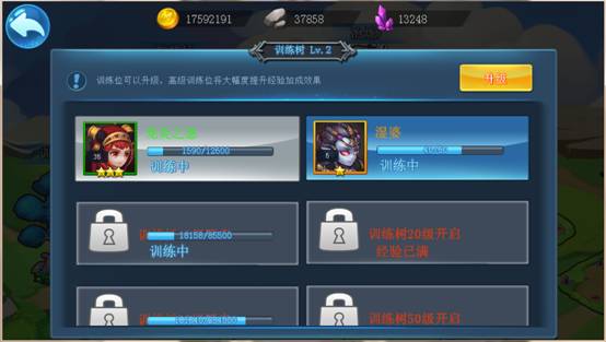 《神魔战歌》英灵集结，奏响传奇战歌