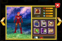 《绝对领域》当红英雄解析之物理输出篇