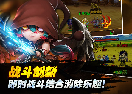 魔兽原版战争手游《魔城》今日开启双平台测试