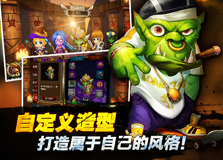 魔兽原版战争手游《魔城》今日开启双平台测试