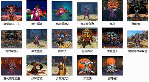 《霸道天下》超智能BOSS 浅析虐心技能