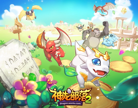 五种情绪VS九大属性 当《头脑特工队》遇上《神