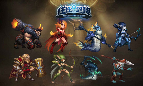 《任性超神》参战英雄曝光 任性一血无人能挡