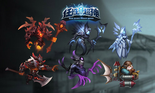 《任性超神》参战英雄曝光 任性一血无人能挡