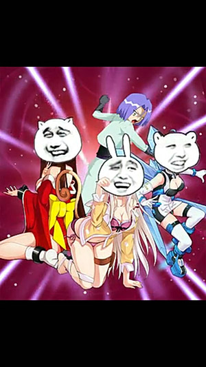 向鬼畜区宣战 《口袋妖怪-萌娘进化》安卓版劲爆