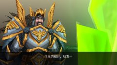 激乐游戏《神秘传奇》国内方向火爆，未来海外