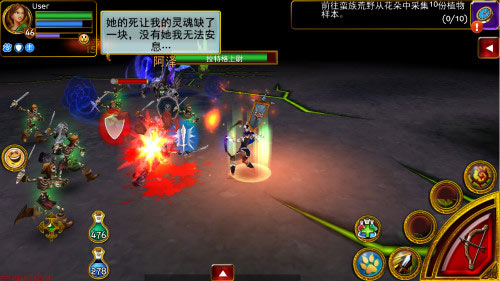 激乐游戏《神秘传奇》国内方向火爆,未来海外