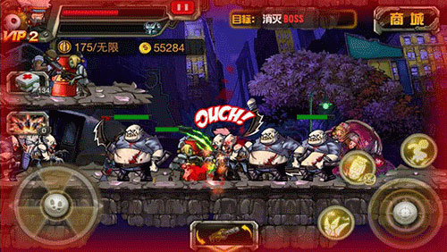 猎奇血腥胆小勿入《僵尸猎人K》各大BOSS机密资料