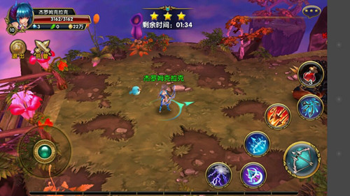 史上颜值最高?《魔龙勇士》叫板《琅琊榜》