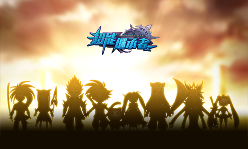 才不是段子手!《超能继承者》玩家全是网红?