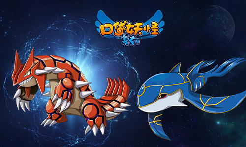 《口袋妖怪复刻》十大神宠物 传说级的恐怖实力
