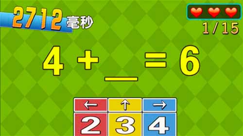 脑洞大开带你飞  《运动加加》脑力小游戏进阶养