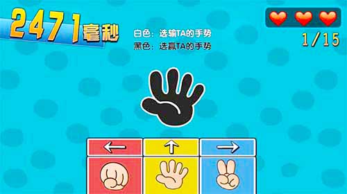 脑洞大开带你飞  《运动加加》脑力小游戏进阶养