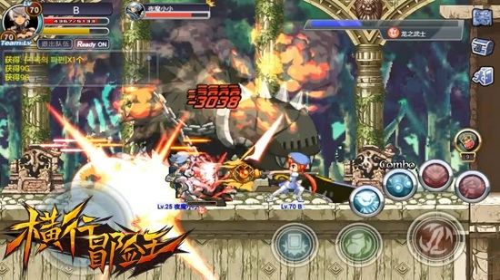 毕业战魂全职享《横行冒险王》小号练级开飞机