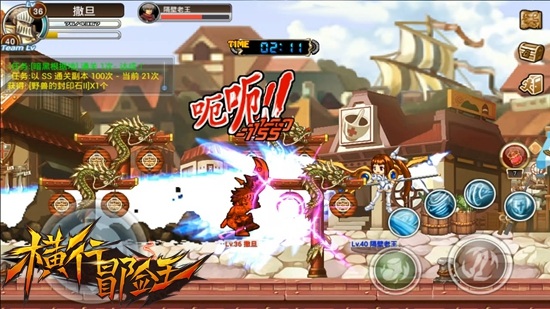 毕业战魂全职享《横行冒险王》小号练级开飞机