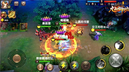 《九阳神功》手游降龙测试PVP常用打法