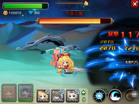 《时空物语》操作党指南 风骚走位激情四射