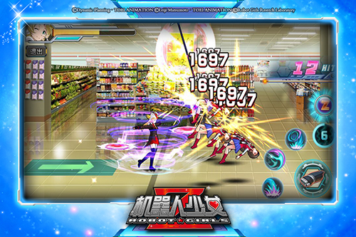 正版授权原版代入《机器人少女Z》首次内测10月