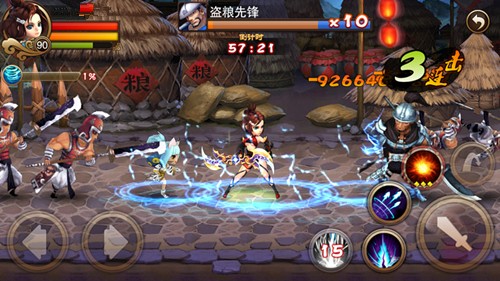 擒贼斗酒 《三国之刃》享受周末带来的乐趣