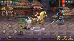 擒贼斗酒 《三国之刃》享受周末带来的乐趣