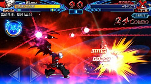 强控王者 《苍翼之刃》英雄蓄力技和必杀大招详