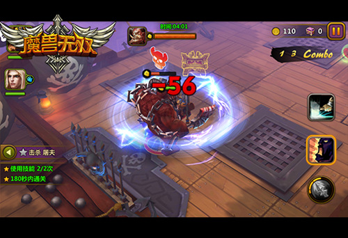 《魔兽无双》27日开测 全英雄阵容整装备战