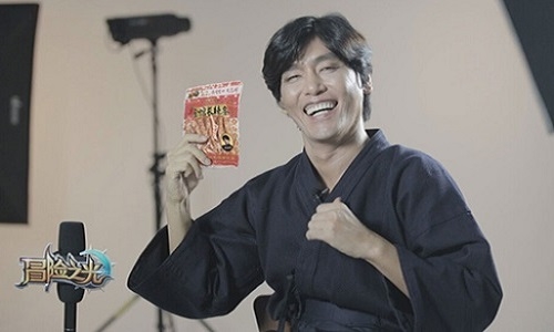 金馆长辣条大派送 圆亿万网友表情梦