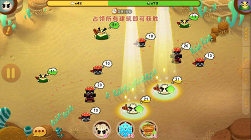 《美味战争》：刺激味蕾的美食大战