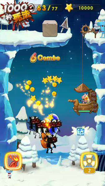 《1000种死法》整蛊恶搞闹不停 拯救不开心