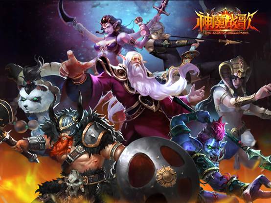 向死而生《神魔战歌》携众英灵拯救大陆