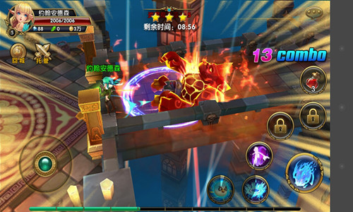 《魔龙勇士》激情首发!希腊之旅今日起锚