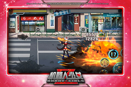 东映制作人来沪 指导《机器人少女Z》Cosplay