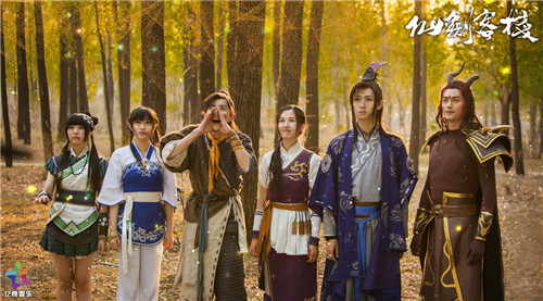 网传《仙剑客栈》续集演员表 亿奇娱乐回应:正