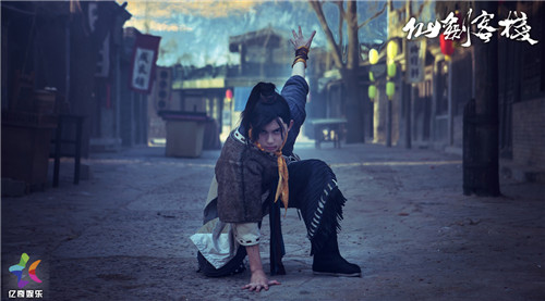 网传《仙剑客栈》续集演员表 亿奇娱乐回应:正