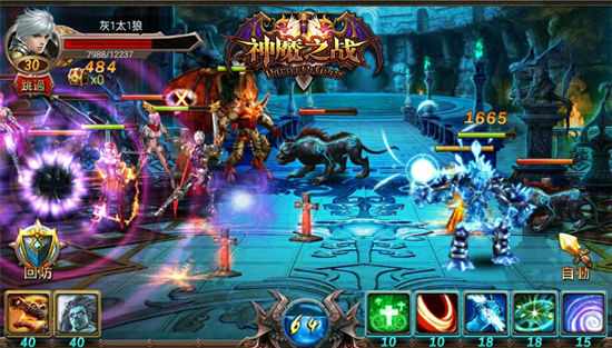 最强策略卡牌RPG手游《神魔之战》11月12日正式开
