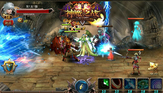 最强策略卡牌RPG手游《神魔之战》11月12日正式开