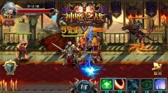 最强策略卡牌RPG手游《神魔之战》11月12日正式开