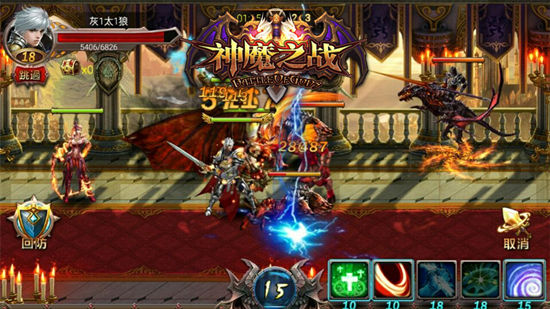 最强策略卡牌RPG手游《神魔之战》11月12日正式开