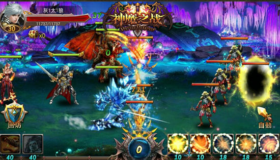 最强策略卡牌RPG手游《神魔之战》11月12日正式开