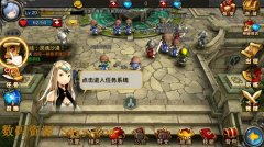  超级地城之光死亡要塞最佳搭配阵容攻略 