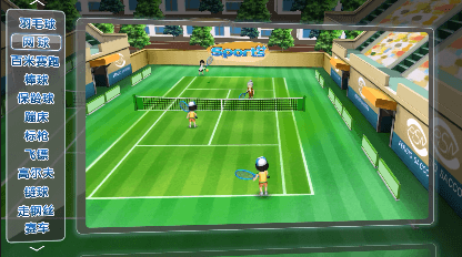 《运动加加》精彩画面呈现:秋冬天和体感游戏