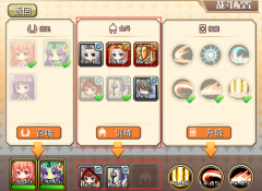 《时空物语》士兵系统详解 小身材大逆袭