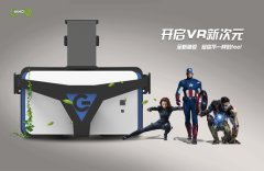 不知道什么是VR,你怎么装逼?