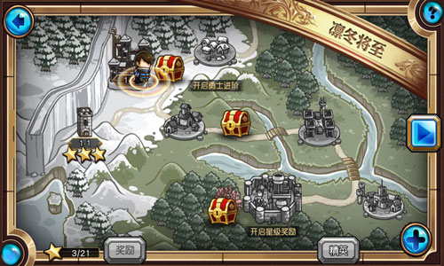 重现守夜人荣光 天拓游戏《冰火幻想》再临魔幻