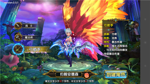 惊喜重重,尽显诚意——《魔龙勇士》极致体验