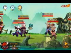 寻宝历险记 《囧西游》秘境深处的探究