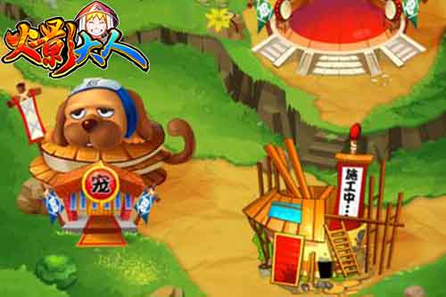 萌猛结合 《火影大人》新版宠物玩法首曝