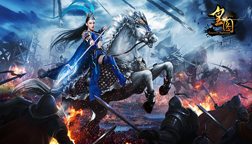 9377《皇图》福利玩法 张馨予舔屏级壁纸放送